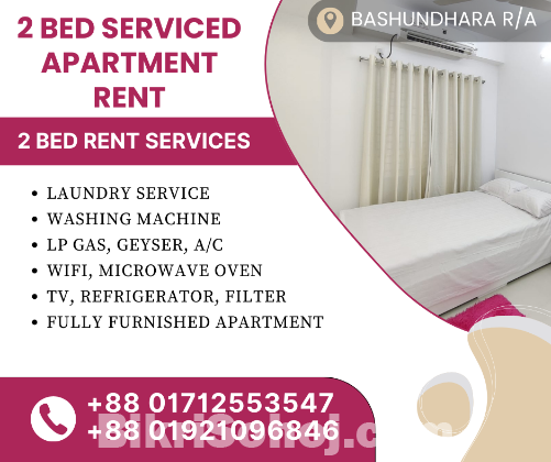 2BHK Serviced Furnished Apartment RENT In Bashundhara R/A